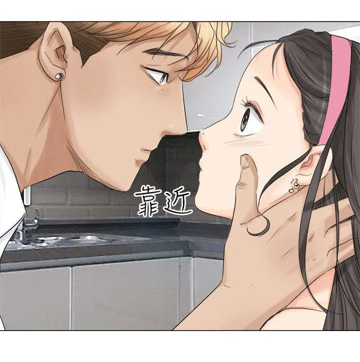 多时间尺度ceemdan 方法漫画,第8章：彻底上钩11图