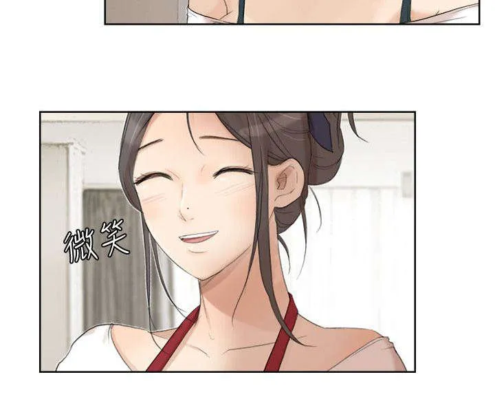 多食记漫画漫画,第35章：离婚的姐姐9图