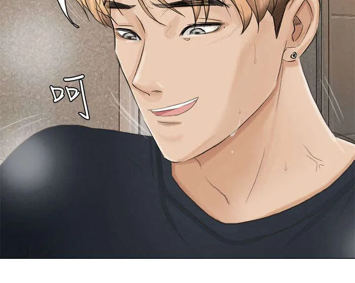 多食记漫画漫画,第18章：你看着办12图