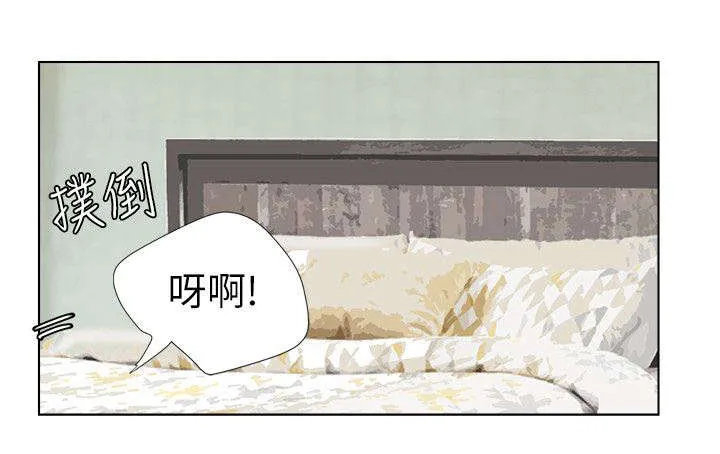 多时间尺度ceemdan 方法漫画,第8章：彻底上钩1图