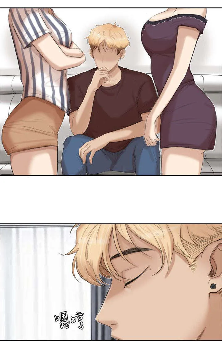 多时间尺度ceemdan 方法漫画,第38章：有想法1图