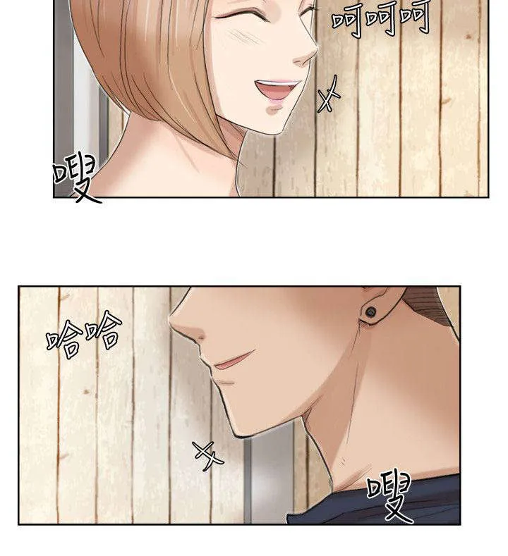 多时间尺度ceemdan 方法漫画,第33章：姐姐2图