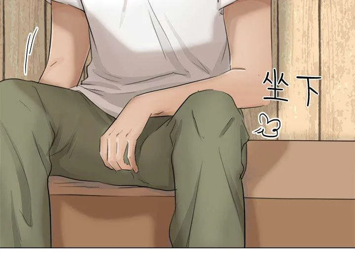 多吃蔬菜漫画漫画,第20章：要不要一起住4图