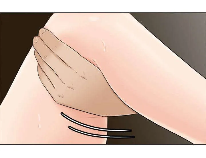 多食记漫画漫画,第18章：你看着办10图