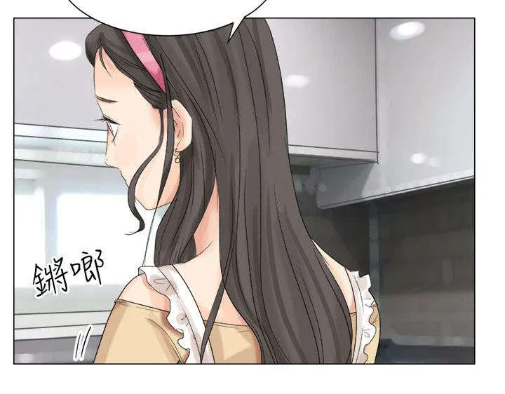 多时间尺度ceemdan 方法漫画,第8章：彻底上钩5图