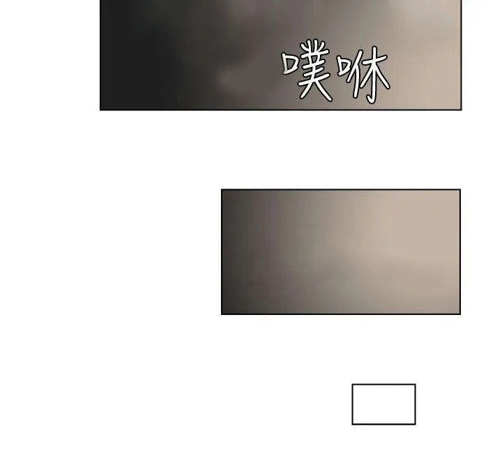 多视角法的实例漫画,第26章：监控12图