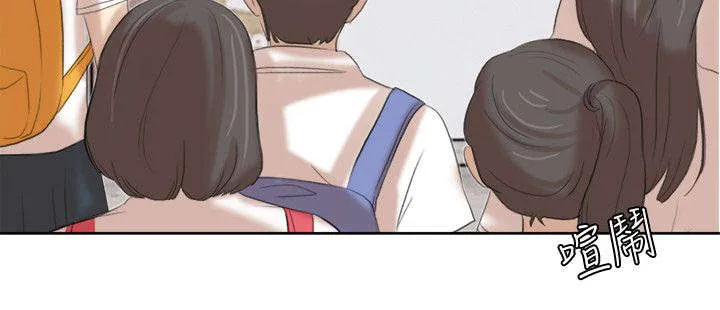 多食记漫画漫画,第37章：选择4图