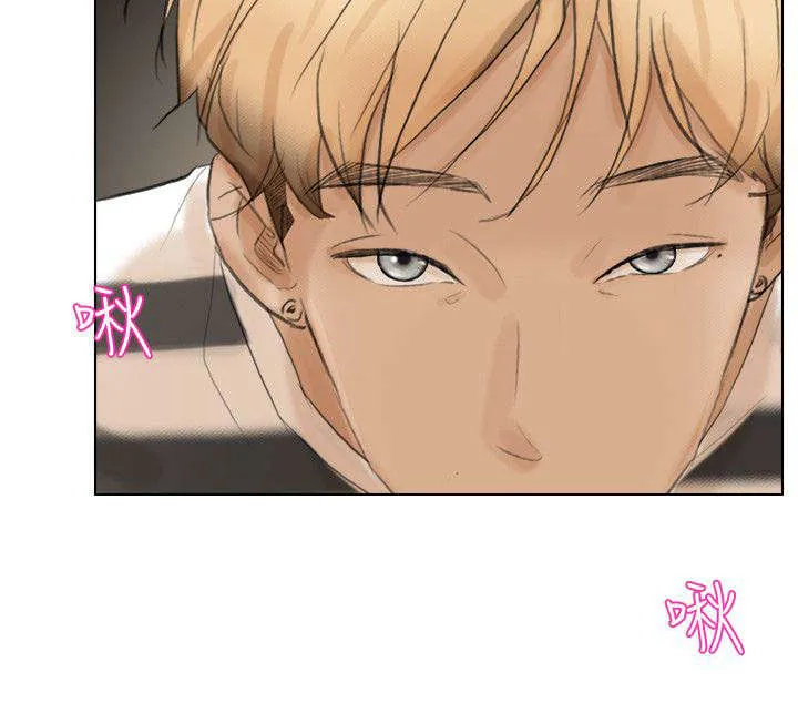 多食记漫画漫画,第28章：拒绝9图