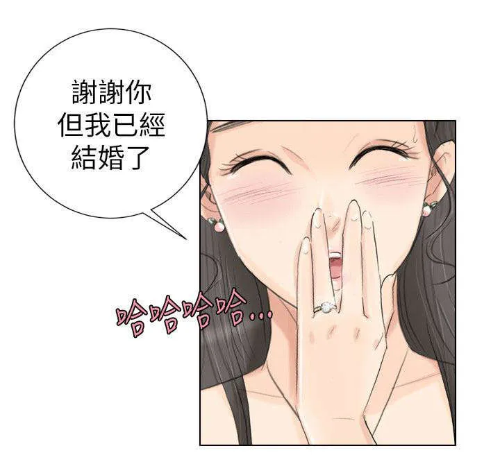 多时间尺度ceemdan 方法漫画,第5章：喝杯咖啡吧10图