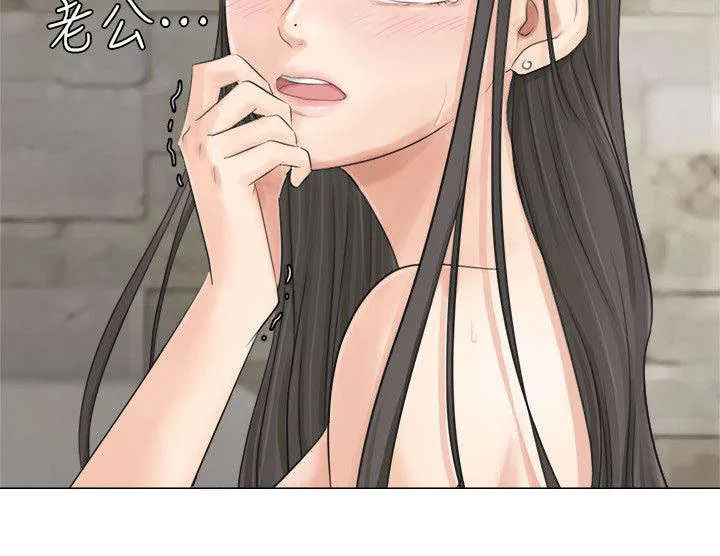 多时间尺度ceemdan 方法漫画,第12章：你别想逃6图
