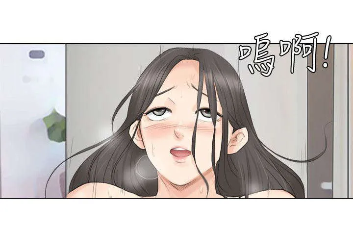 多视角法的实例漫画,第22章：正式开始咯7图