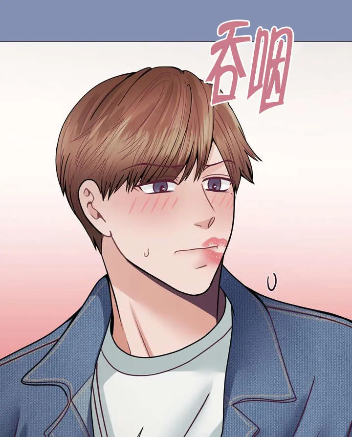 李作家漫画漫画,第38章：好久不见1图