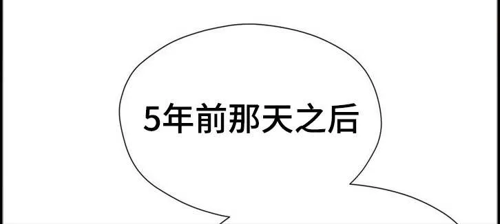 李作俭书画展漫画,第44章：你满意为止1图