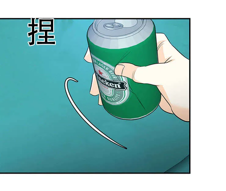特邀托育漫画漫画,第18章：转告5图
