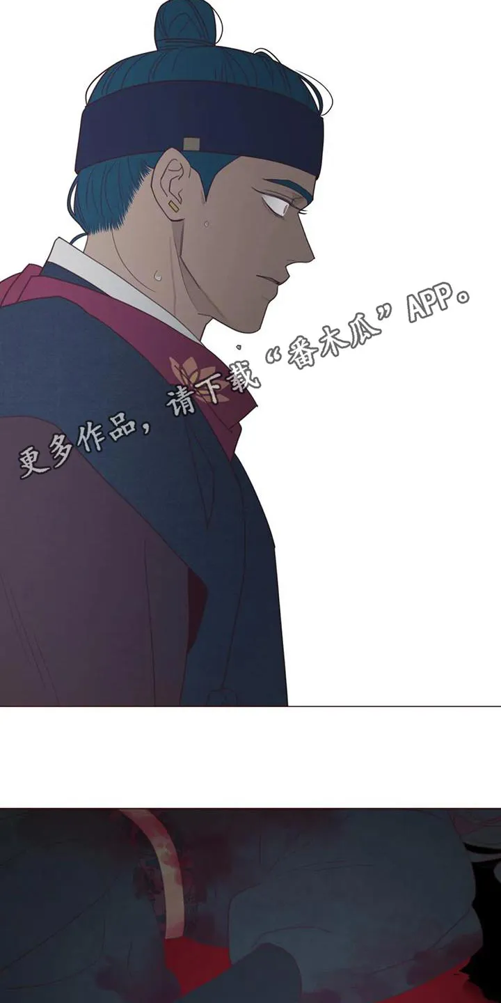 山鬼效灵漫画全集漫画,第175章：孤独24图