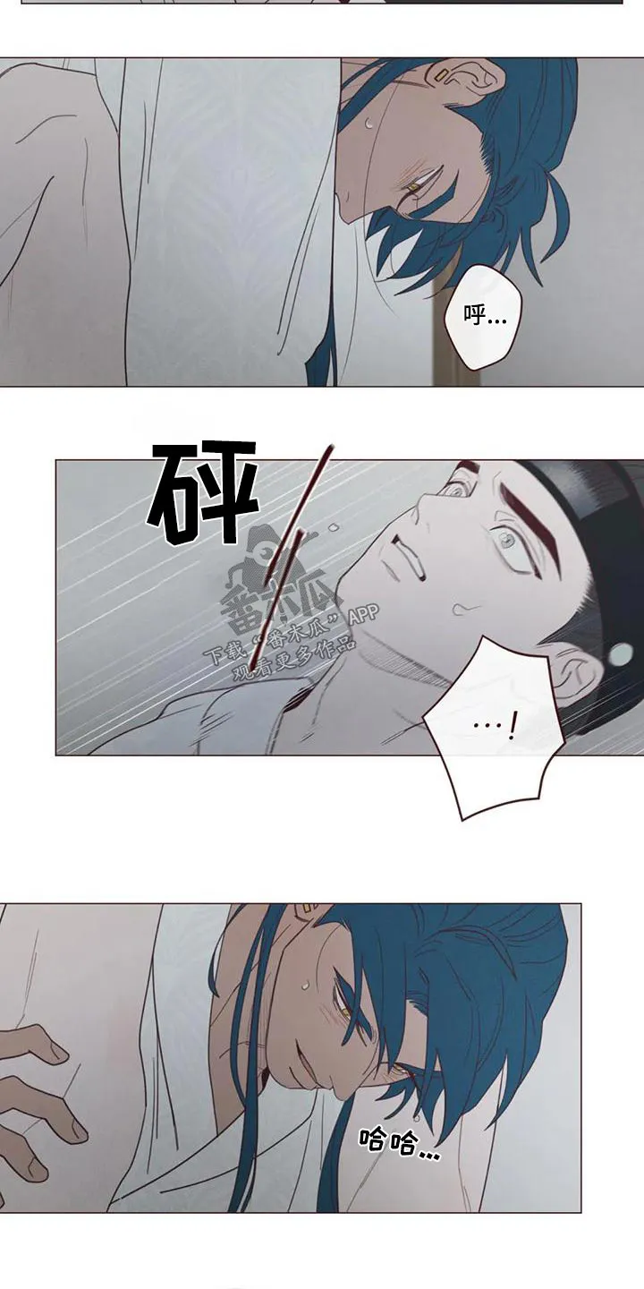 山鬼效灵漫画漫画,第148章：名字10图