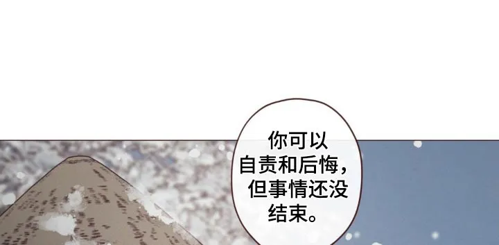 韩国漫画山鬼漫画,第179章：好久不见10图