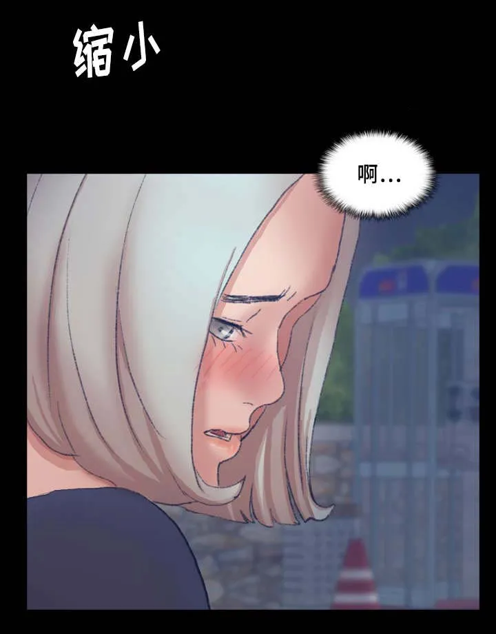 离奇招募漫画漫画,第62章：点点6图