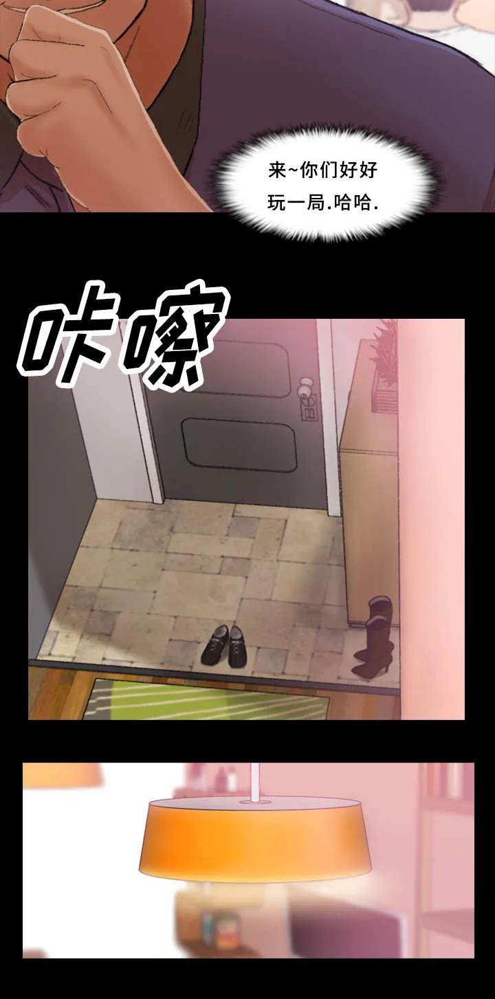 离奇招募漫画漫画,第38章：玩一局12图