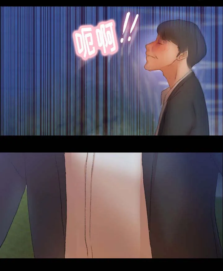 离奇招募漫画漫画,第57章：182图
