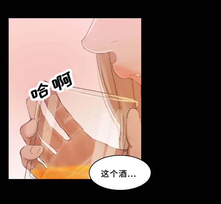 离奇招募漫画漫画,第38章：玩一局7图