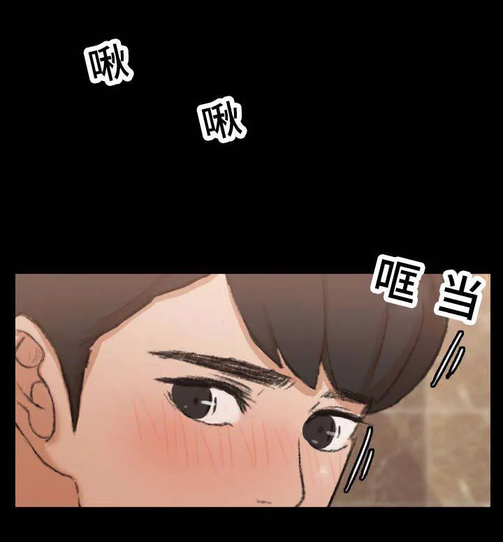 离奇招募漫画漫画,第69章：来一局10图