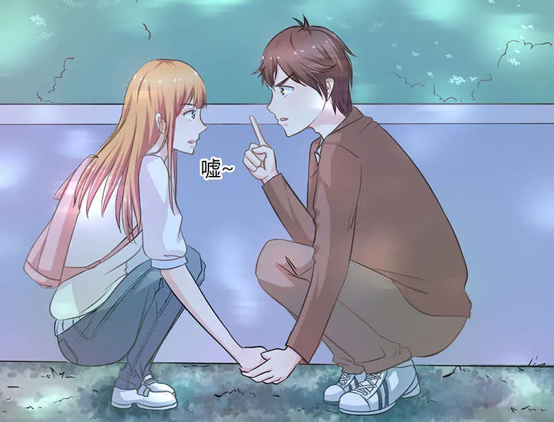书中密友漫画漫画,第6章：温暖9图