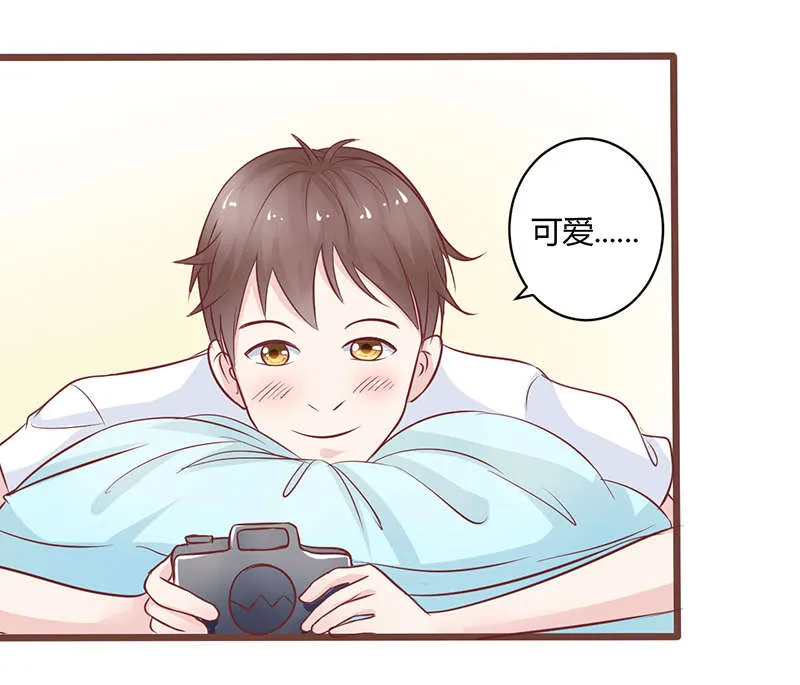 书中密友漫画漫画,第4章：新学期5图