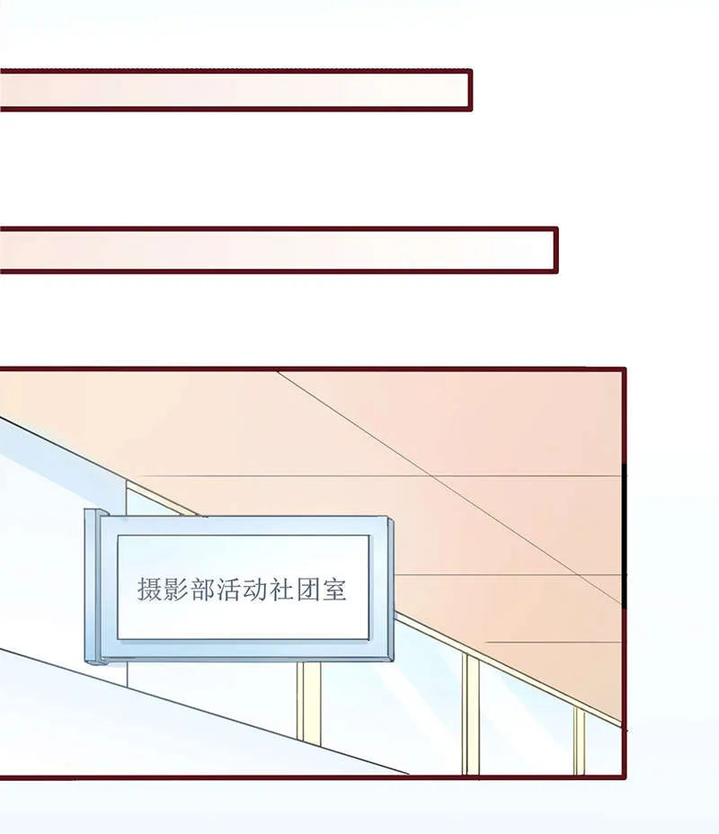 书中密友漫画漫画,第22章：排队7图