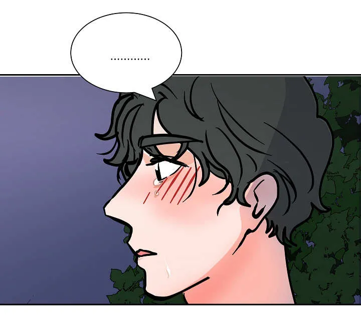 陋习漫画漫画,第46章：屈服4图