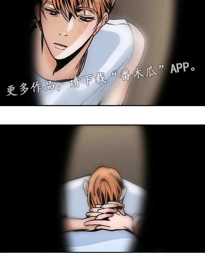 陋习漫画漫画,第47章：意料之外的方式18图