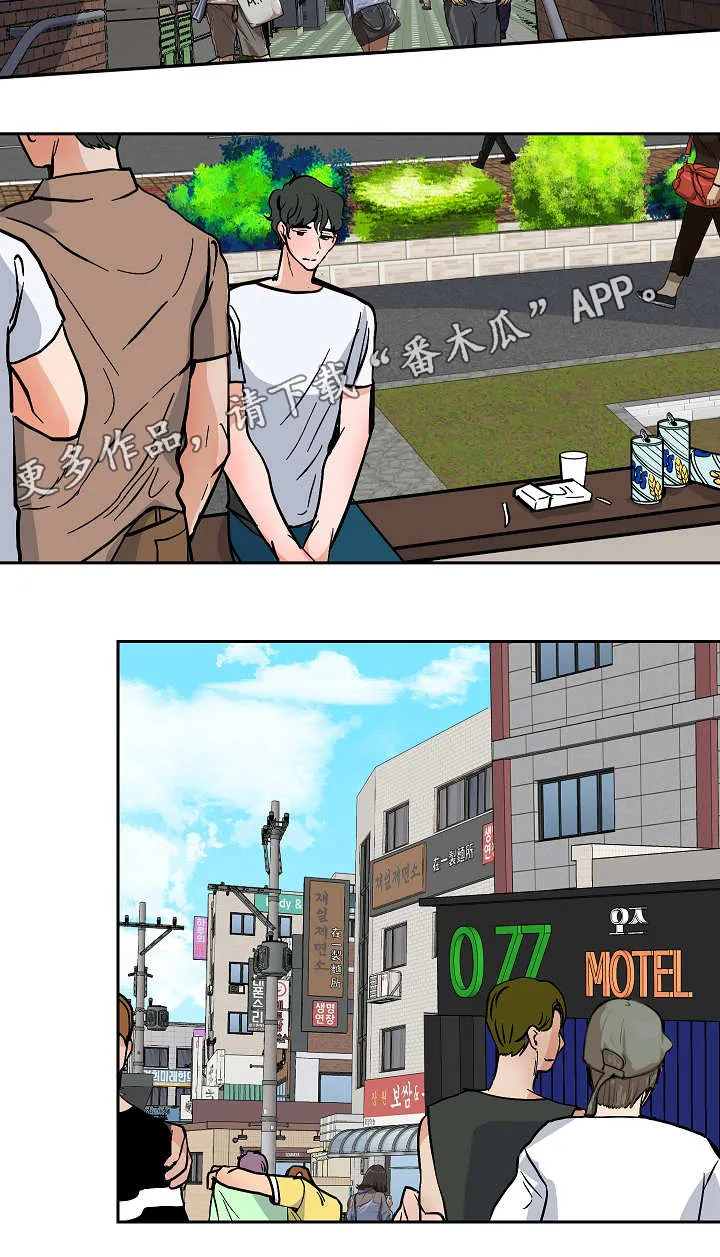 陋习漫画漫画,第51章：等待10图