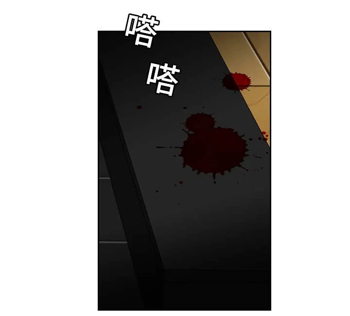 陋习漫画漫画,第49章：逼迫10图