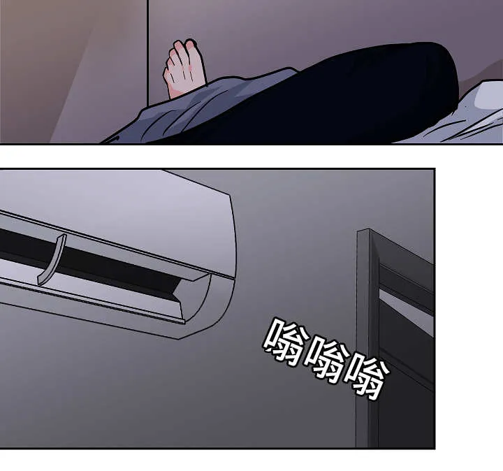 陋习漫画漫画,第48章：逃跑11图