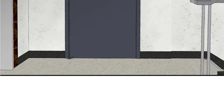 陋习漫画漫画,第47章：意料之外的方式5图