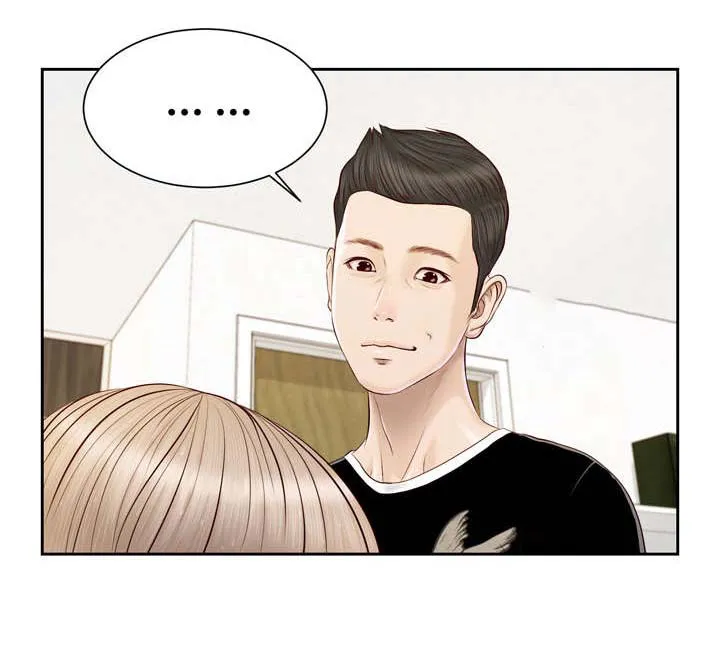 玉翡翠漫画漫画,第3章：洗澡12图