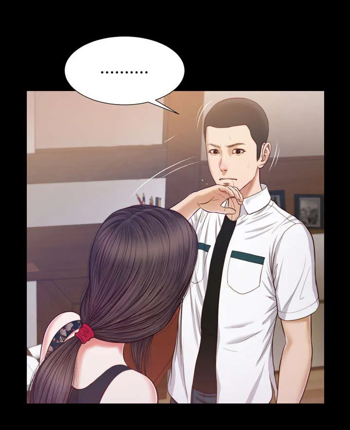 玉翡翠漫画漫画,第12章：窥见2图
