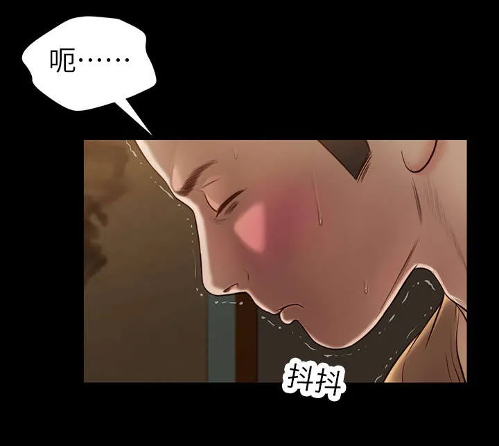 玉翡翠漫画漫画,第20章：回想7图