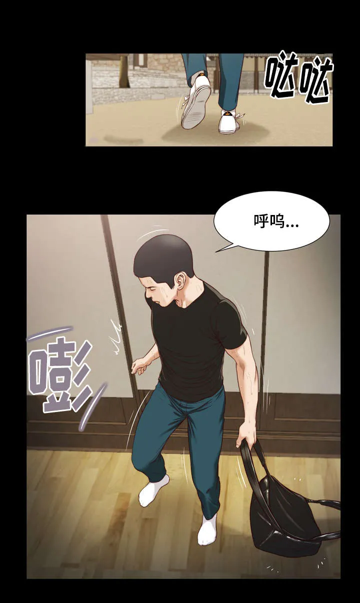 玉翡翠漫画又叫什么漫画,第8章：玩水11图