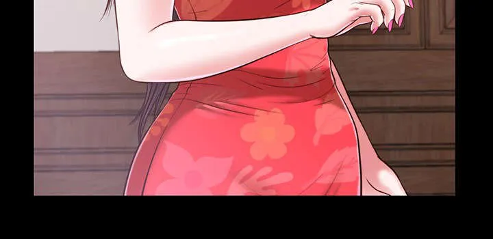 玉翡翠漫画漫画,第16章：你好15图