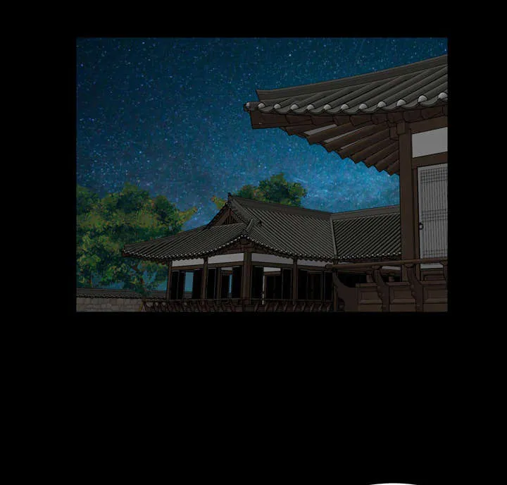 玉翡翠漫画漫画,第3章：洗澡1图