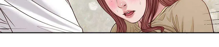 玉翡翠漫画漫画,第17章：旧友10图