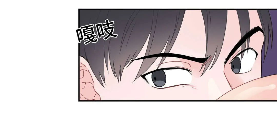 单幅漫画图片漫画,第19章：坚持住9图