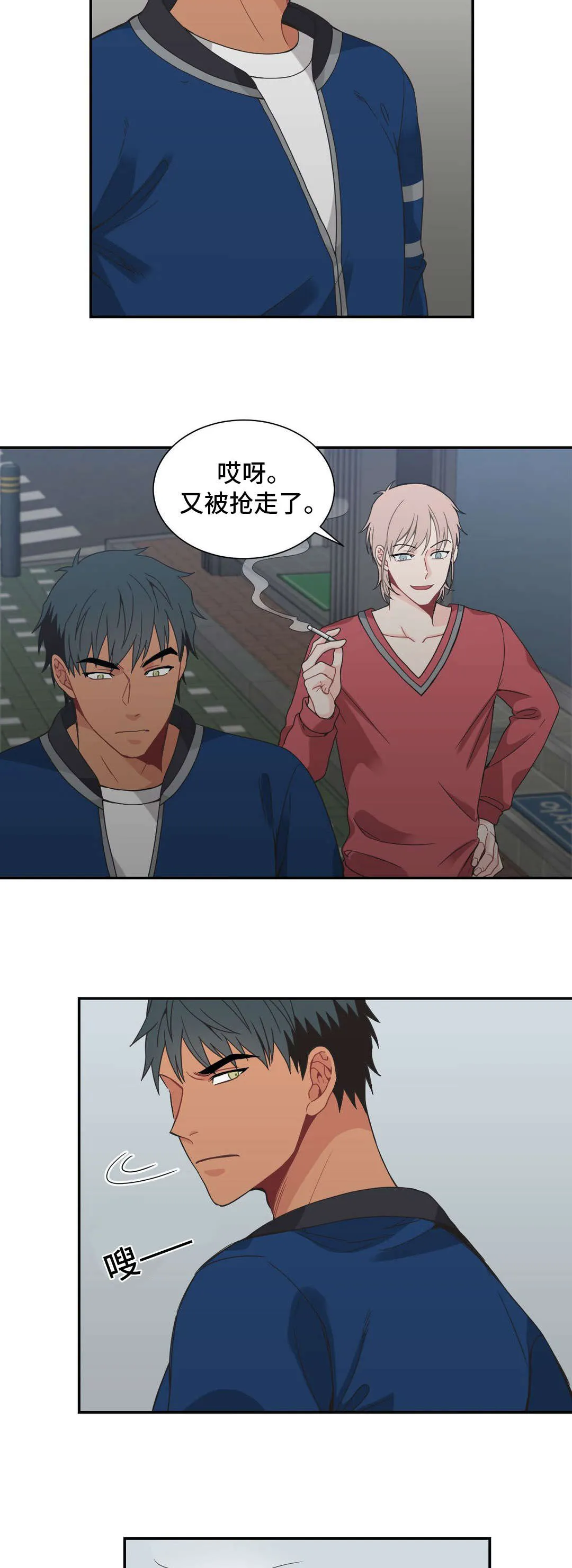 单幅漫画图片漫画,第27章：质问4图