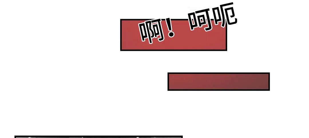 单幅漫画图片漫画,第20章：痕迹11图