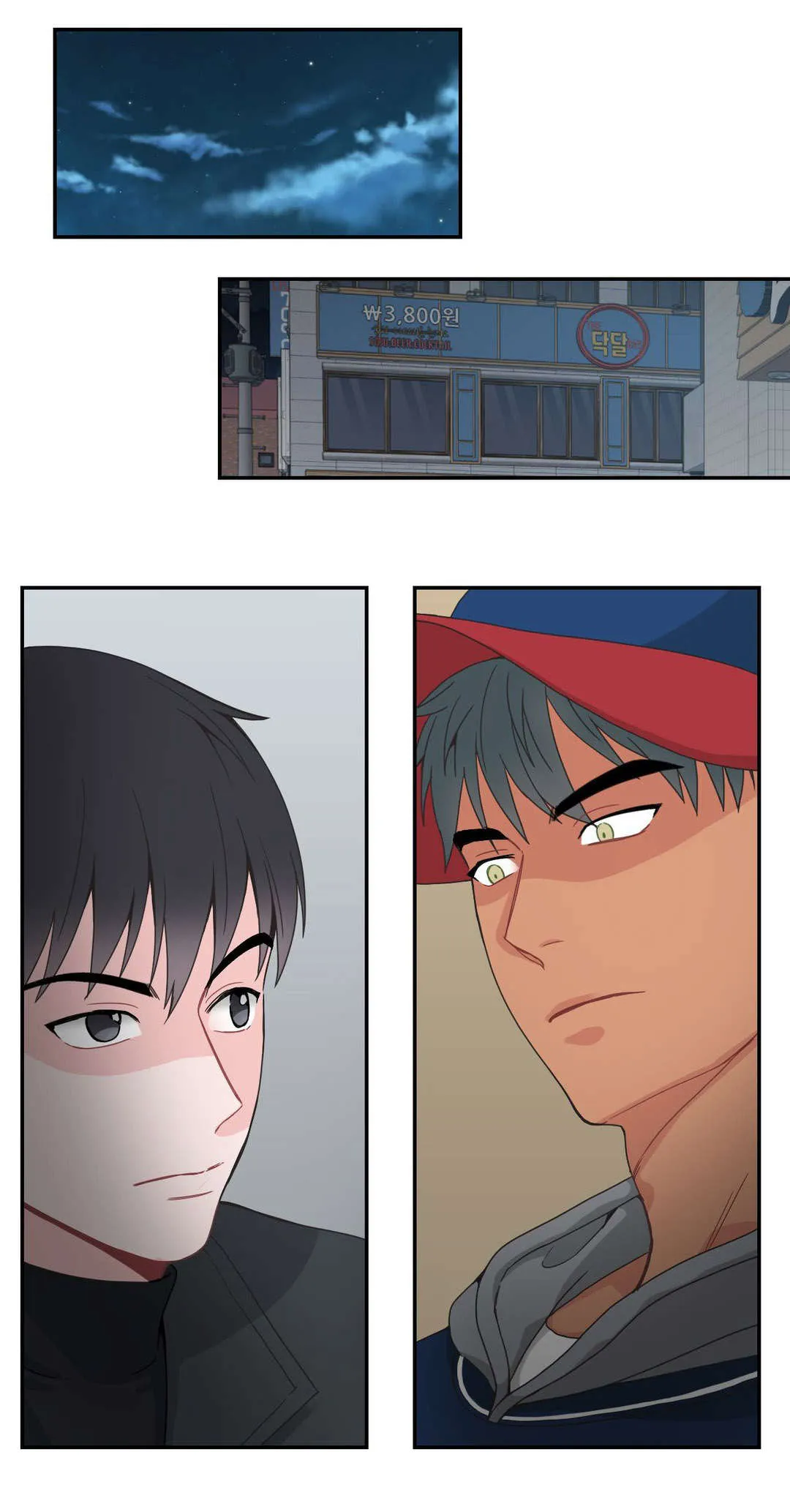 单幅漫画图片漫画,第16章：交锋5图