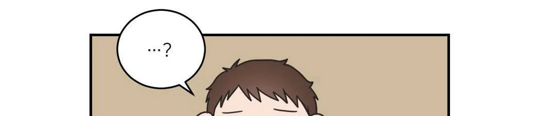 单页漫画漫画,第15章：首席1图