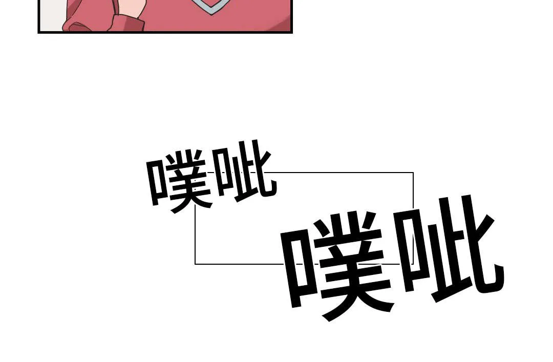 单幅漫画图片漫画,第27章：质问6图