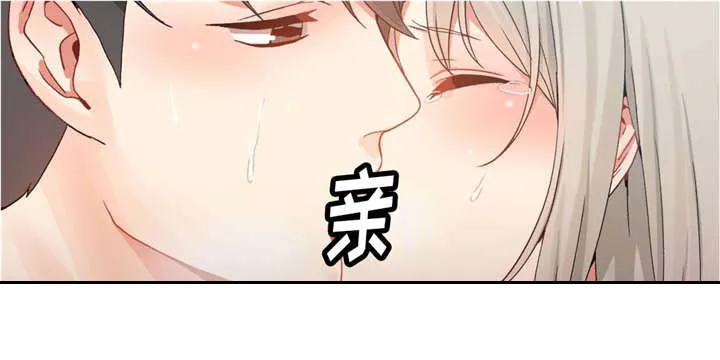 五夫人冷敷贴效果怎么样漫画,第14章：欢迎仪式结束8图