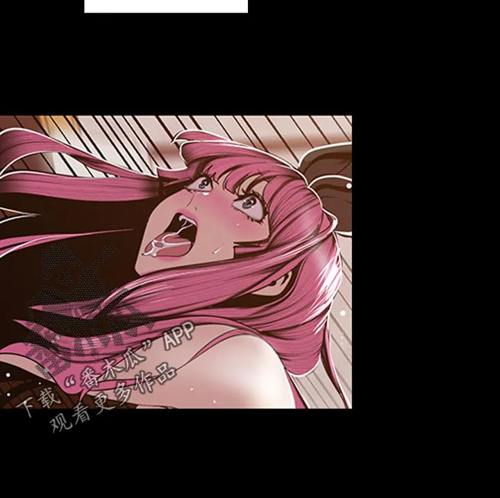 被偏见的人漫画漫画,第127章：明白12图